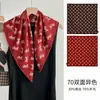 Bufanda de Seda y Lana Estilo Nuevo Yiye Zhiqiu para Mujer, Primavera, de Alta Gama, Versátil, Bufanda Cuadrada Mediana de Seda y Lana, Bufanda de Ambiente