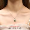 Collar con colgante de Jaspe Natural de Plata de Ley s925 para Mujer, Estilo Étnico Vintage, Moderno, Atmosférico, Oro Antiguo, Juego de Jade Hetian, Cadena
