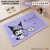 Alfombra de baño antideslizante Sanrio, especial para bañar, tamaño M, uso doméstico, alfombra de suelo anticaídas para mujeres embarazadas y niños, alfombra de suelo para baño
