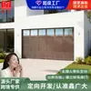 Venda Direta de Fábrica de Portas de Garagem Sólidas de Madeira e Liga de Alumínio para Vilas, Portas de Garagem Antifurto de Alto Padrão para Vilas, Estilo Chinês Novo com Imitação de Madeira