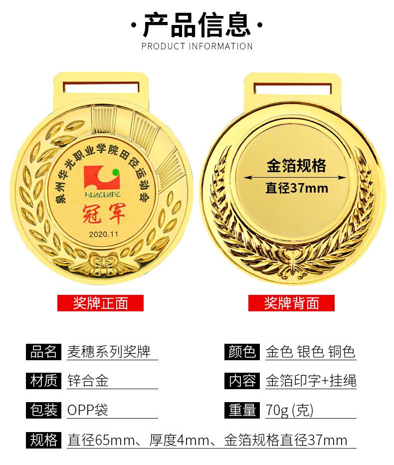 详情_02.jpg