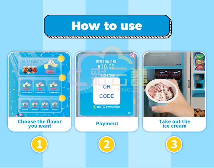 冰淇淋机详情页_07.jpg