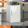 Gabinete de Archivo Grueso con Doble Cerradura para Estudiantes, Almacenamiento de Exámenes, Botiquín, Gabinete de Seguridad, Gabinete Metálico, Gabinete para Documentos, Gabinete de Archivo