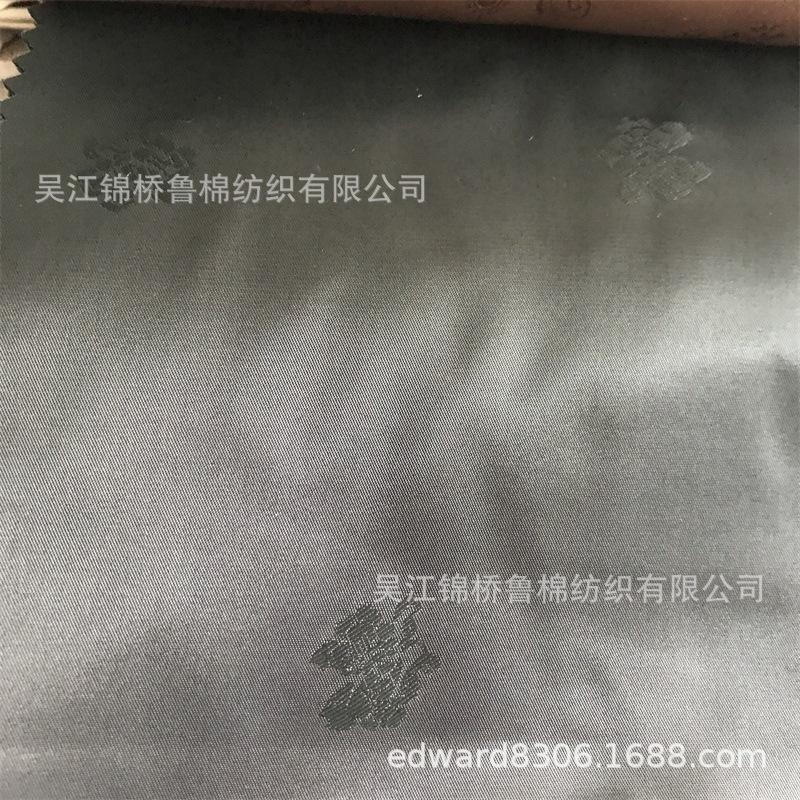 大提花里料03细斜纹.jpg
