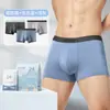 Ropa interior desechable para hombres y mujeres, venta al por mayor, personalizada, OEM, fábrica de exportación, pantalones cortos de algodón puro para sauna de hotel para embarazadas.