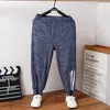 Calça Esportiva Infantil Meninos e Meninas Verão Fina Perna Seda Gelada Casual Calça Infantil Primavera e Outono Moda Calça Stretch