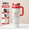 Copo Térmico Big Mac Bonito para Meninas com Bebidas Duplas, Copo de Gelo de Grande Capacidade, Canudo de Aço Inoxidável 316, Copo para Carro