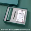 Set de regalo empresarial con taza térmica y power bank, regalo para eventos corporativos, recuerdo de reunión anual, personalizable con logo para clientes
