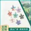 Atacado Versão Coreana Criativo Pingente Duplo Padrão de Flor Colorida Gota de Óleo Liga Colar Pulseira Pingente Joias Acessórios DIY
