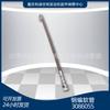 Manguera de trenza de acero flexible 3086055 de fábrica directa, tubería del turbocompresor del motor K19, accesorios