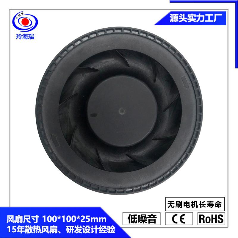 10025离心扇.jpg