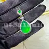 Colgante de gota de agua de lujo con incrustaciones de calcedonia verde hielo natural brasileña Colgante de ágata de hielo alto con incrustaciones de jade de color jade