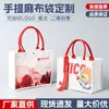 Bolsa de Compras de Lino Lisa Estilo Coreano Bolso de Mano Simple de Lino Tipo Saco Bolsa de Yute Laminada Se Puede Imprimir con Logo
