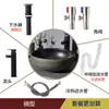 Lavabo de Encimera Artístico para Uso Doméstico, Lavabo de Cerámica, Lavabo Vintage para Patio, Balcón, Lavabo de Baño