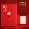 Pasta de Certificado Europeia Tripla A4 Estampagem a Quente Certificado de Honra Carta de Nomeação Página Interna Carta de Autorização de Prêmio Papel Especial