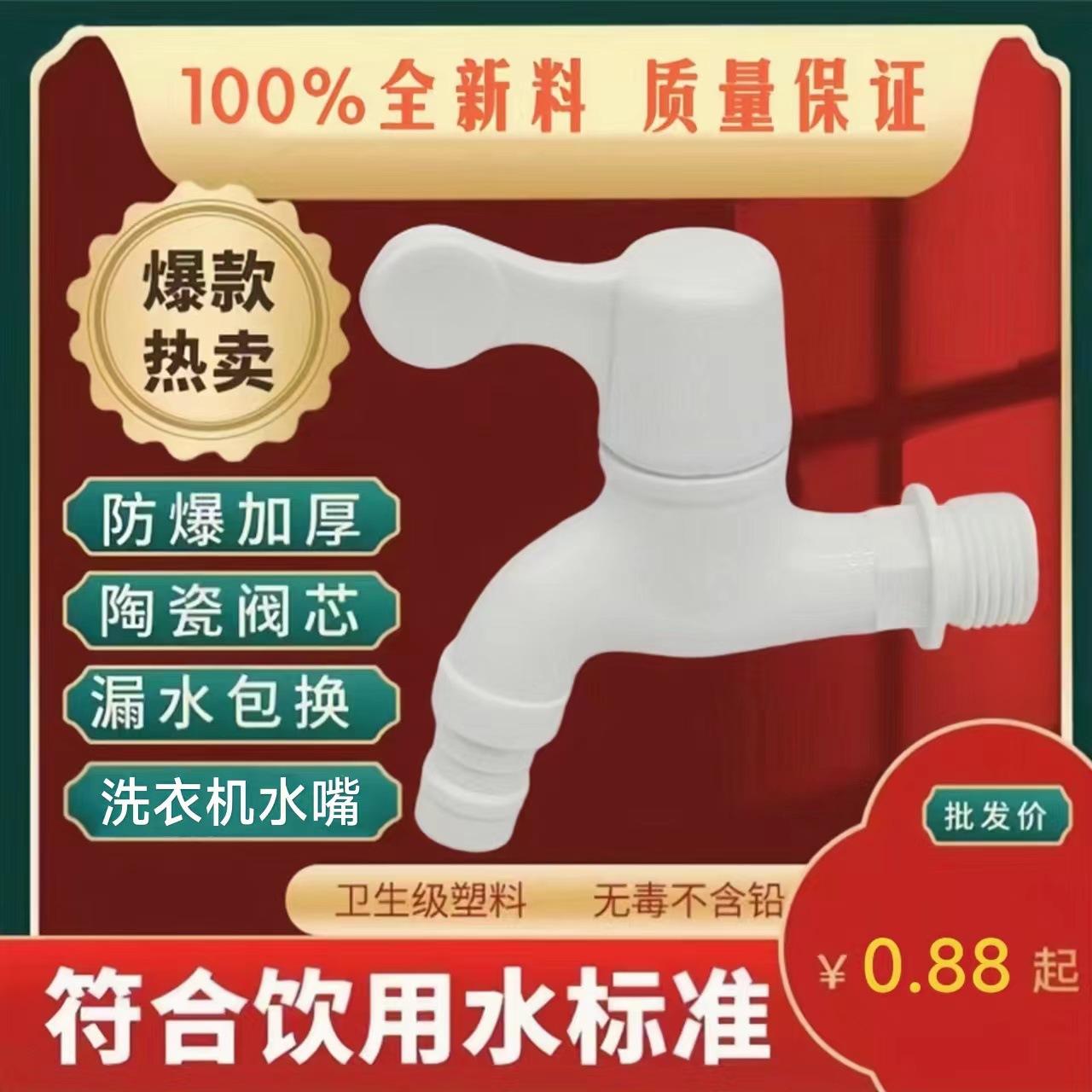 微信图片_20221009214846