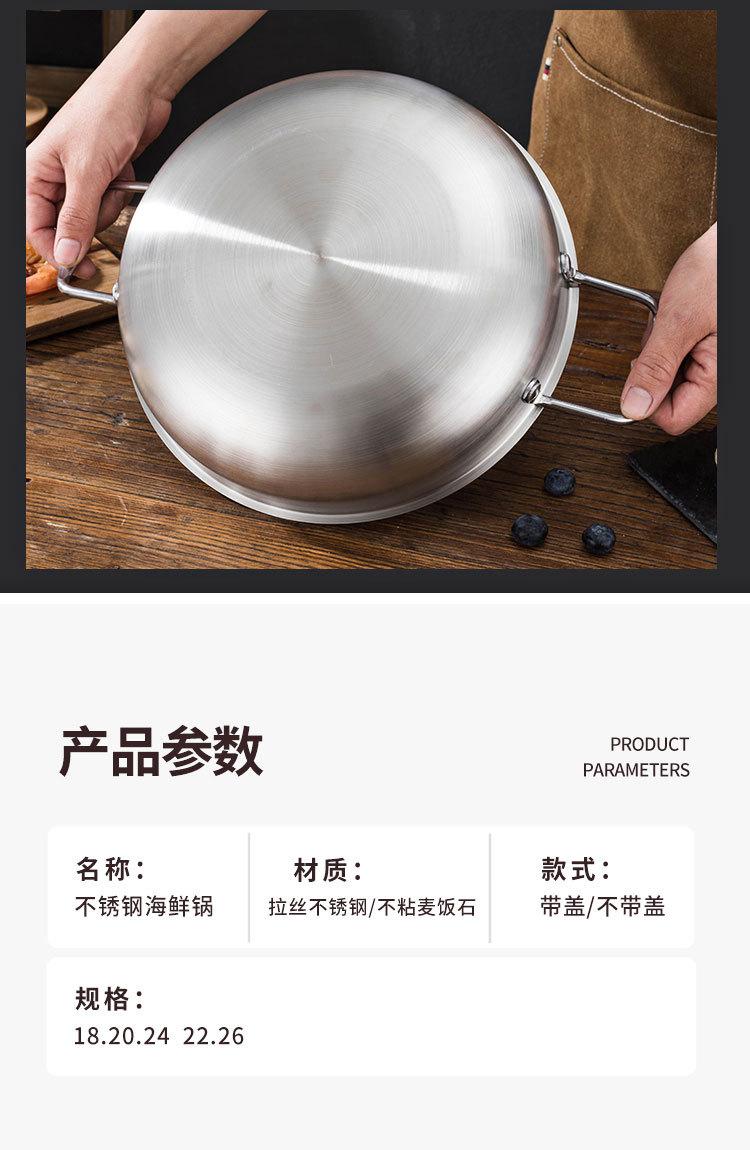 xiangq1_08.jpg