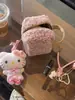 Bolsa de almacenamiento de maquillaje portátil linda estilo coreano, estilo Ins, Bolsa de cámara de felpa con estampado de leopardo retro de lunares amarillos