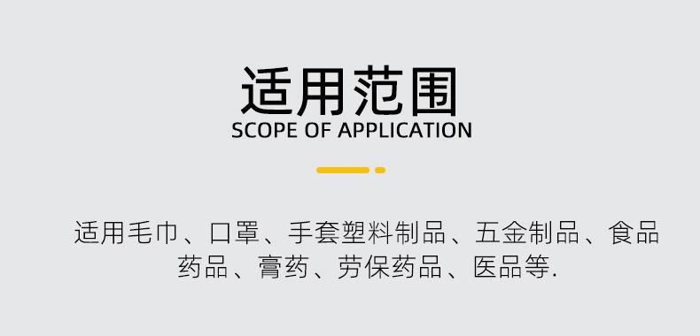 标准2_04.jpg