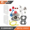 Carburador de Cortador de Grama 124L 125L 125Ld 128C 128Cd 128L 128Ld 128R Kit de Filtro de Ar