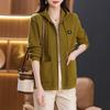Jaqueta Cardigan Feminina Yangyang Family, Suéter Soltinho com Capuz e Zíper, Tricô Plus Size, Roupa de Fora Aconchegante