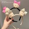 Linda Diadema de Oso para el Cabello para Viajes y Fotos, Nueva Diadema de Felpa de Dibujos Animados, Lindo Accesorio para el Cabello para Niña para Lavarse la Cara