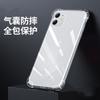 18Pro Es Adecuado para Funda de Teléfono Móvil Iphone16Pro, Nuevo Modelo Apple 15Pro Cubierta Protectora Anti-Caída en las Cuatro Esquinas 17 Silicona