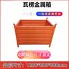 Acero Lug Hierro Material Logística Almacenamiento Chatarra de Hierro Logística Apilamiento Plegable Uso Pesado Montacargas Acero Inoxidable Metal Caja de Volteo