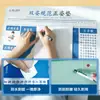 Bloc de escritura de cuero, impermeable, no lavable, amigable con la vista, ecológico, adecuado para estudiantes y niños, bloc de escritorio, bloc de oficina, hecho a medida y disponible para venta al por mayor