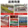 Barandillas Personalizadas para Sitios de Excavación, Barreras Protectoras Móviles sin Taladro, Vallas de Advertencia de Seguridad Estandarizadas para Construcción de Carreteras Temporales