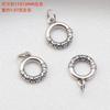 Anillo de plata esterlina S925 de nube auspiciosa Carácter Xi calabaza Carácter fu Accesorios de serpiente retro envejecido DIY hecho a mano material de abalorios