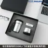 Novo Massageador de Pescoço para Xícara de Café Lírio-do-vale Power Bank Magnético Secador de Cabelo Conjunto Presente para Evento de Reunião Anual da Empresa com Logo