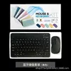 Teclado Bluetooth Sem Fio Ultra Fino Silencioso Ponto Adequado para iPad Huawei Celular Tablet Teclado e Mouse de Escritório Conjunto