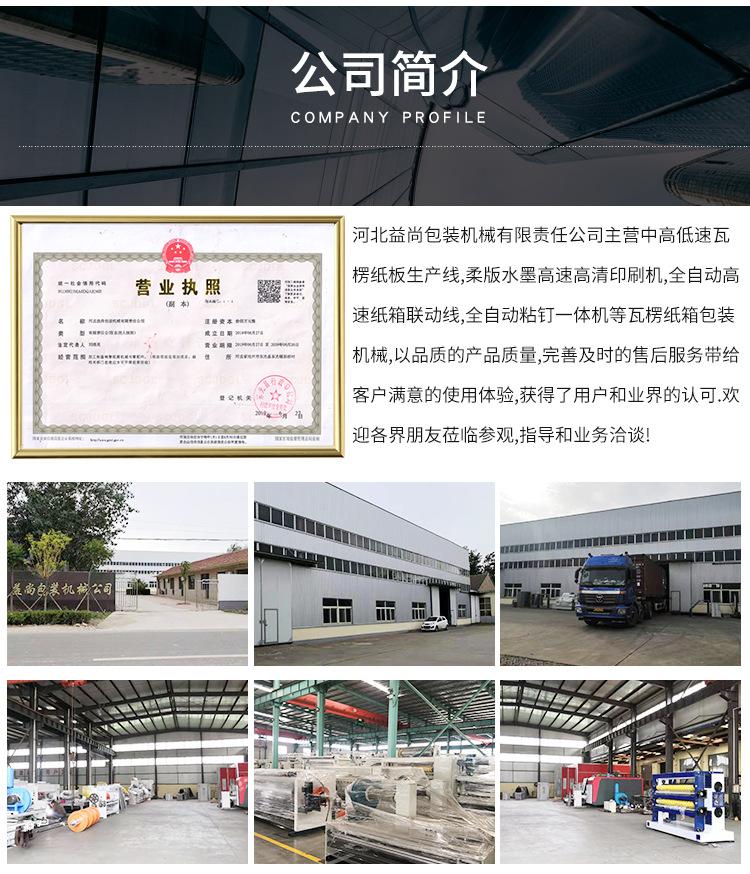 详情_14.jpg