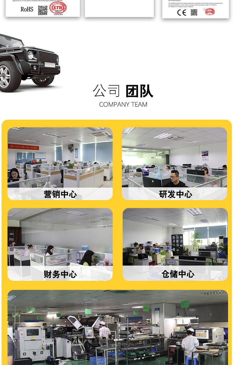 详情_08.jpg