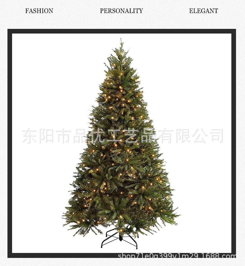 第二版详情_08.jpg