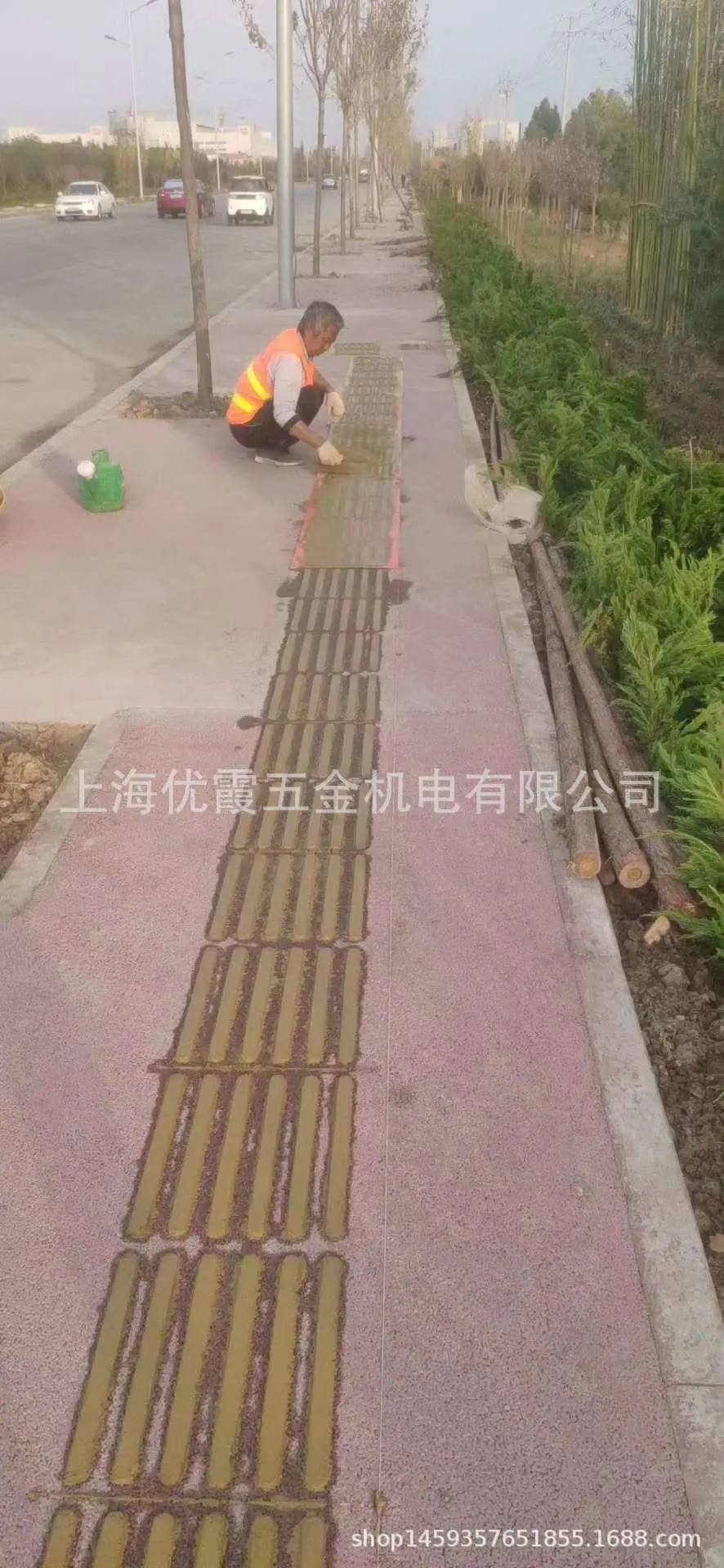 微信图片_20200402093026