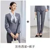 Conjunto de Traje Profesional Gris para Mujer Otoño 2026 para Departamento de Ventas y Recepcionistas de Hotel