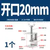 Abrazadera de Hierro Galvanizado Acero al Carbono Clip para Tubería Cuadrada en Forma de U en Forma de C Abrazadera de Fijación Apretable a Mano Clip de Sujeción con Anillo de Elevación