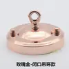 Anillo Gancho Placa de Techo Linterna Jaula de Pájaros Gancho de Hierro Disco Candelabro de Comedor Lámpara de Techo Accesorios de Iluminación