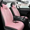 Cojín Calefactor Eléctrico para Coche Cojín para Asiento de Coche de Terciopelo para Bebé Almohadilla Calefactora de Invierno Caliente Fabricante Personalización OEM