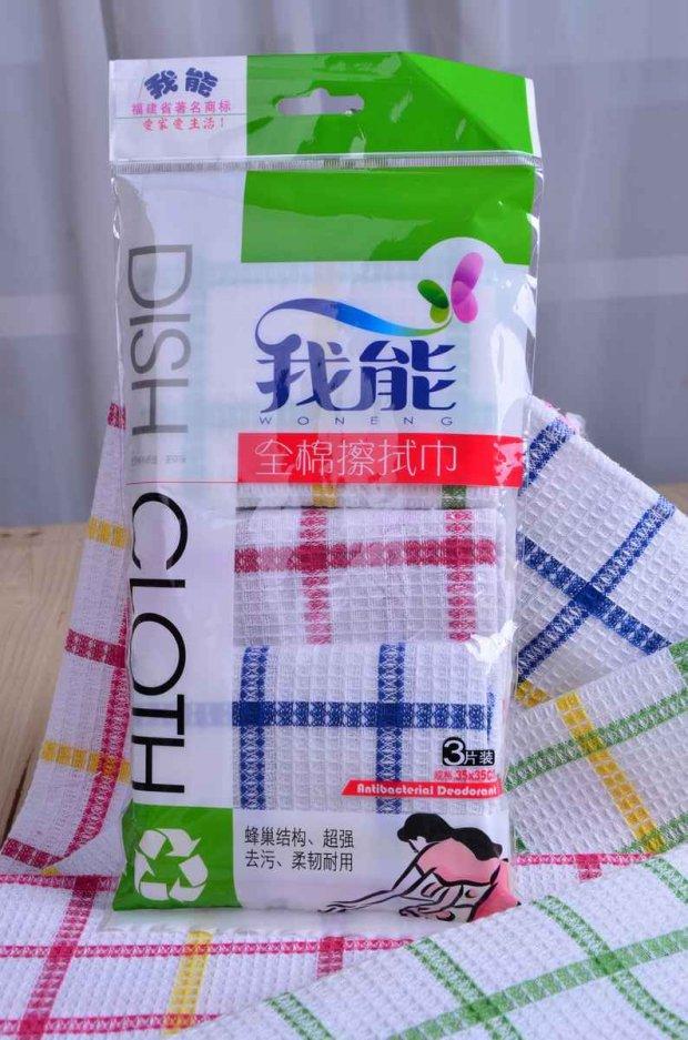 T2iM2DXtVXXXXXXXXX_!!198264727