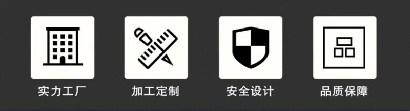 详情_02.jpg