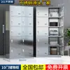 Casillero de Acero Inoxidable, Casillero para Empleados, Taller Libre de Polvo, Planta de Purificación, Fábrica de Alimentos, Gabinete Multifuncional, Gabinete de Almacenamiento para Empleados