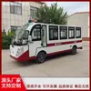 Ambulância Elétrica de Transporte Hospitalar para 6-8 Pessoas, Veículo Elétrico Maca Médica para Casa de Repouso, Veículo Elétrico de Resgate de Pacientes