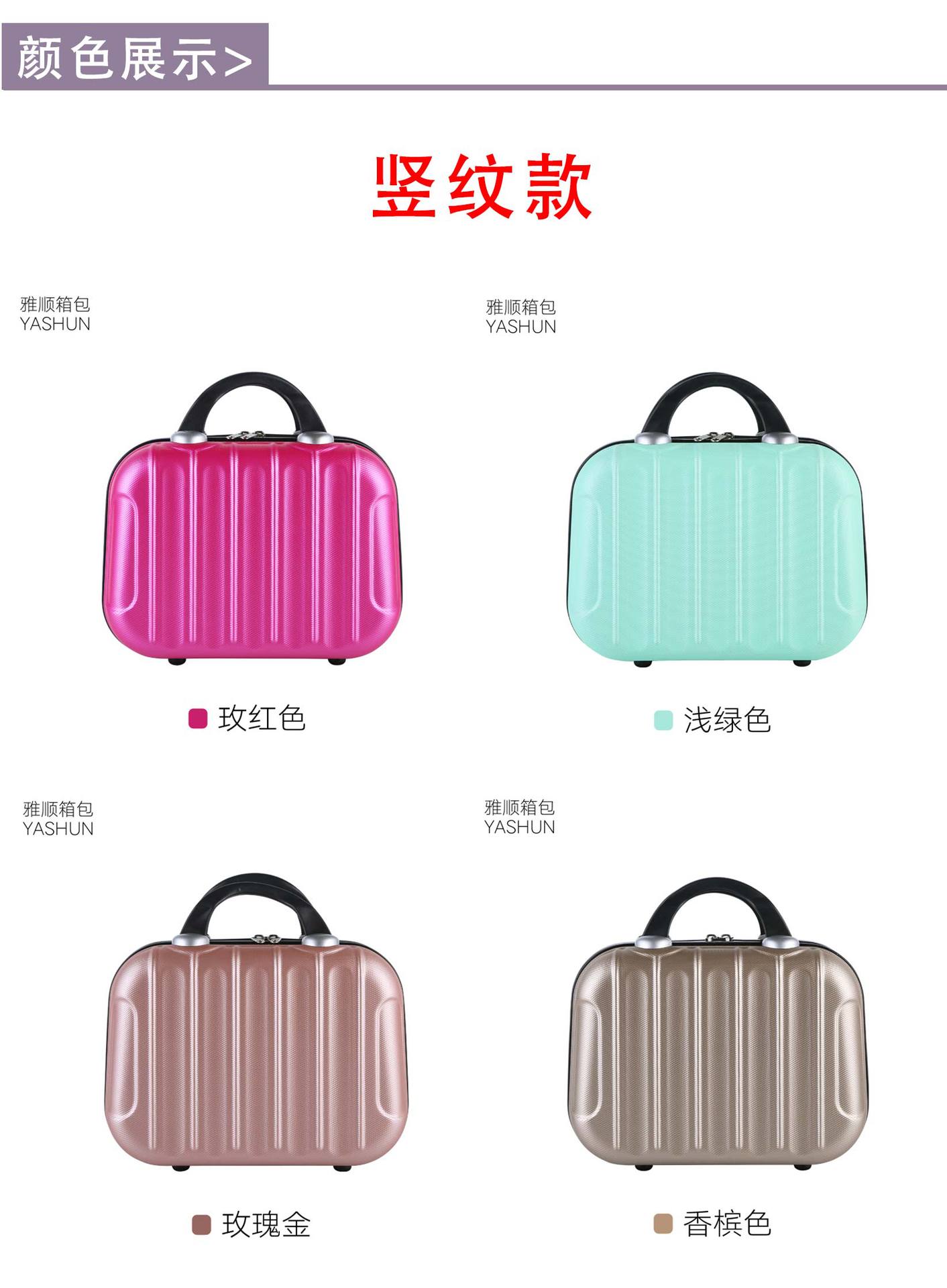 化妆包3_02