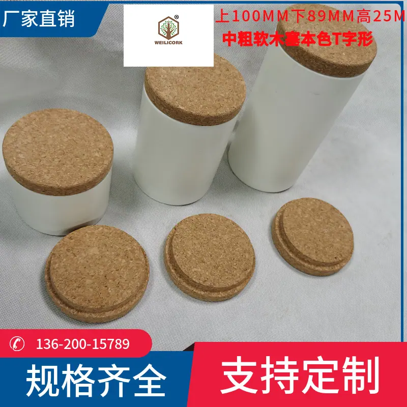 美图王_35.jpg
