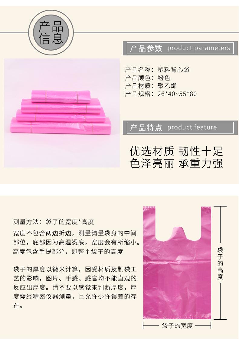 粉背_01.jpg