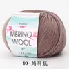 Hilo de Lana Merino Peinada al por Mayor Transfronterizo 50g para Tejer a Mano, Crochet, Suéter, Gorro, Bufanda, Hilo Completo