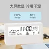 Reloj despertador medidor de temperatura y humedad transfronterizo reloj despertador electrónico transparente pantalla del tiempo niños estudiante despertador pequeño luz blanca